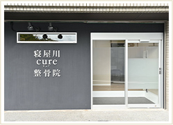 Googleマップ口コミトップ!